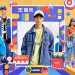 包含流行元素，用于AI广告制作